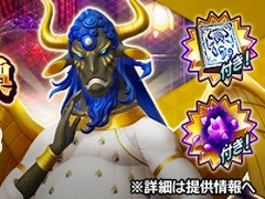 ��D2�ᥬ�ƥ�ס�����5������˲��� �ߥȥ���פ����