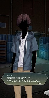 画像ギャラリー No.008のサムネイル画像 / 「D2メガテン」,新★5悪魔「魔神 クリシュナ」を追加。最大100回の無料召喚も実施