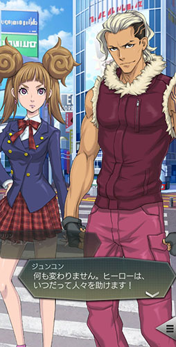 画像ギャラリー No.003のサムネイル画像 / 「D2メガテン」,メインストーリー第15章が公開に。バフォメット【異世界】も登場