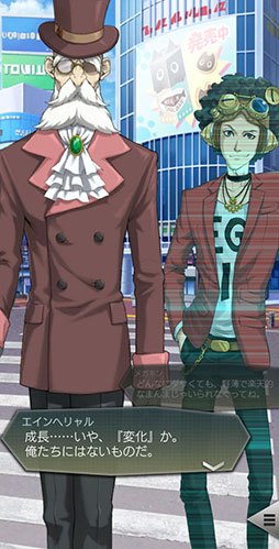 画像ギャラリー No.005のサムネイル画像 / 「D2メガテン」,メインストーリー第15章が公開に。バフォメット【異世界】も登場