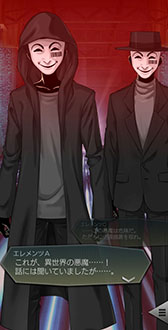 画像ギャラリー No.008のサムネイル画像 / 「D2メガテン」に新★5悪魔「魔王 モロク【異世界】」参戦