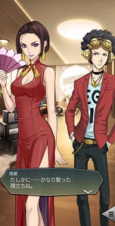 画像ギャラリー No.006のサムネイル画像 / 「D2メガテン」,新★5悪魔「幻魔 フィン・マックール」「地母神 ダヌー」を実装