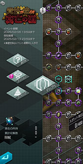 画像ギャラリー No.007のサムネイル画像 / 「D2メガテン」に地母神 ジョカ登場。ジゴクパーク裏のプレシーズンも開幕