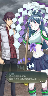 画像ギャラリー No.008のサムネイル画像 / 「D2メガテン」に地母神 ジョカ登場。ジゴクパーク裏のプレシーズンも開幕