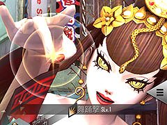 ��D2�ᥬ�ƥ�פ������ ���祫�о졣�������ѡ���΢�Υץ쥷������Ⳬ��