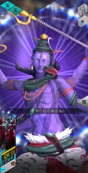 画像ギャラリー No.002のサムネイル画像 / 「D2メガテン」,新★5悪魔「破壊神 シヴァ【マリス】」を実装