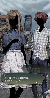 画像ギャラリー No.003のサムネイル画像 / 「D2メガテン」,新★5悪魔「破壊神 シヴァ【マリス】」を実装