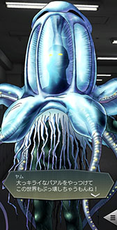 画像ギャラリー No.005のサムネイル画像 / 「D2メガテン」,真・女神転生よりザ・ヒーローとヒロインが登場