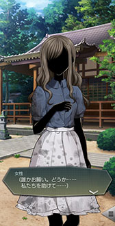 画像ギャラリー No.006のサムネイル画像 / 「D2メガテン」,真・女神転生よりザ・ヒーローとヒロインが登場