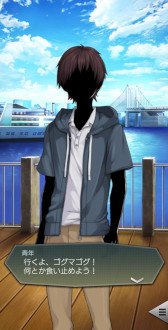 画像ギャラリー No.008のサムネイル画像 / 「D2メガテン」,新★5悪魔「威霊 アルビオン」が登場