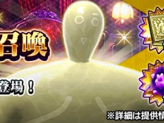 ��D2�ᥬ�ƥ�ס�����5����ְ��� ����ӥ���פ��о�