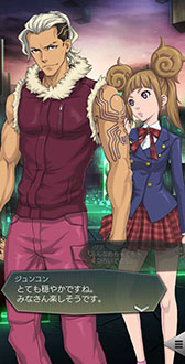 画像ギャラリー No.007のサムネイル画像 / 「D×2 真・女神転生」,女神 ハトホル【異世界】が新登場