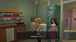 ꡼ No.008Υͥ / ȼڶֺѡRPGThe Good LifeפΥץʬץ쥤ǤXbox One/Xbox Series XθǤۿ