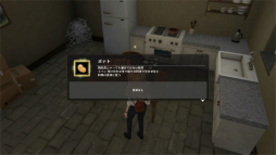 ꡼ No.040Υͥ / The Good Lifeץץ쥤ݡȡ칬ʡĮɤ˱줿̩ɤʪȡļ褽ΤΤʤ륹饤Ǥڤ