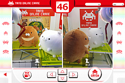 画像ギャラリー No.002のサムネイル画像 / 「タイトーオンラインクレーン」でプレイ料金が30〜40%オフ