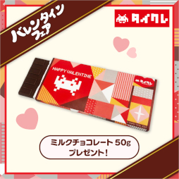 ꡼ No.002Υͥ / ֥ȡ饤󥯥졼סȥХ󥿥եɤ곫