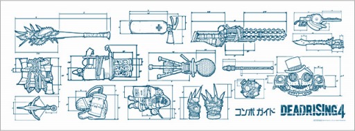 画像ギャラリー No.012のサムネイル画像 / 「デッドライジング 4 スペシャルエディション」,ストIIシリーズのヒーローコスチュームが公開