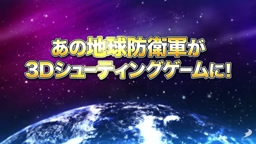 PS4ϵɱҷ4.1 󥰥С塼PV