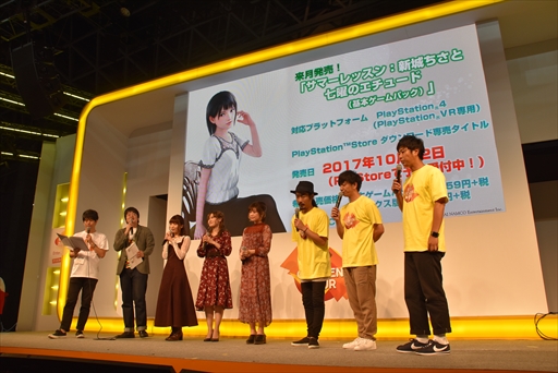 ���������꡼ No.003�Υ���ͥ������ / ��TGS 2017�Ͽ�������ȤΥ�������ȥ�å��ʿ���å��󤬽���Ϫ���֥��ޡ���å���ץ��ơ������٥�ȥ�ݡ���