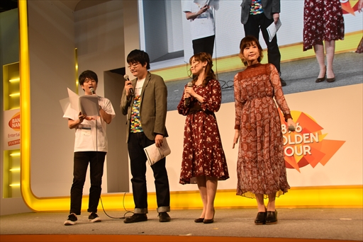 ���������꡼ No.005�Υ���ͥ������ / ��TGS 2017�Ͽ�������ȤΥ�������ȥ�å��ʿ���å��󤬽���Ϫ���֥��ޡ���å���ץ��ơ������٥�ȥ�ݡ���