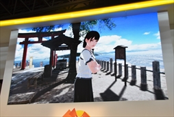 ���������꡼ No.013�Υ���ͥ������ / ��TGS 2017�Ͽ�������ȤΥ�������ȥ�å��ʿ���å��󤬽���Ϫ���֥��ޡ���å���ץ��ơ������٥�ȥ�ݡ���