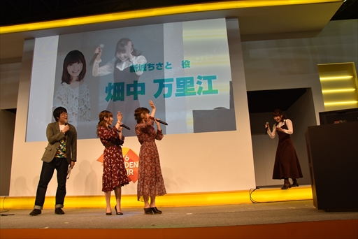 ���������꡼ No.014�Υ���ͥ������ / ��TGS 2017�Ͽ�������ȤΥ�������ȥ�å��ʿ���å��󤬽���Ϫ���֥��ޡ���å���ץ��ơ������٥�ȥ�ݡ���