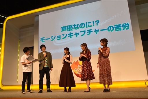 ���������꡼ No.015�Υ���ͥ������ / ��TGS 2017�Ͽ�������ȤΥ�������ȥ�å��ʿ���å��󤬽���Ϫ���֥��ޡ���å���ץ��ơ������٥�ȥ�ݡ���