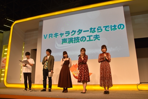 ���������꡼ No.016�Υ���ͥ������ / ��TGS 2017�Ͽ�������ȤΥ�������ȥ�å��ʿ���å��󤬽���Ϫ���֥��ޡ���å���ץ��ơ������٥�ȥ�ݡ���