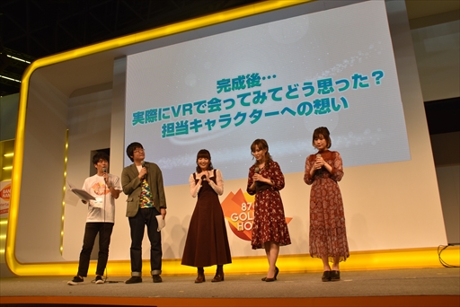 ���������꡼ No.017�Υ���ͥ������ / ��TGS 2017�Ͽ�������ȤΥ�������ȥ�å��ʿ���å��󤬽���Ϫ���֥��ޡ���å���ץ��ơ������٥�ȥ�ݡ���