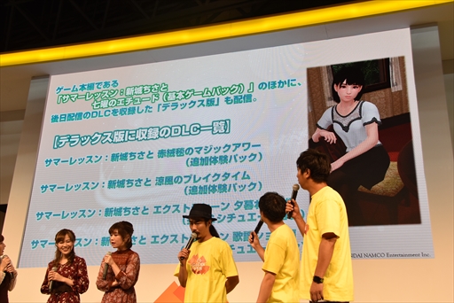 ���������꡼ No.024�Υ���ͥ������ / ��TGS 2017�Ͽ�������ȤΥ�������ȥ�å��ʿ���å��󤬽���Ϫ���֥��ޡ���å���ץ��ơ������٥�ȥ�ݡ���