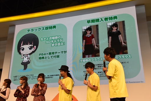 ���������꡼ No.025�Υ���ͥ������ / ��TGS 2017�Ͽ�������ȤΥ�������ȥ�å��ʿ���å��󤬽���Ϫ���֥��ޡ���å���ץ��ơ������٥�ȥ�ݡ���