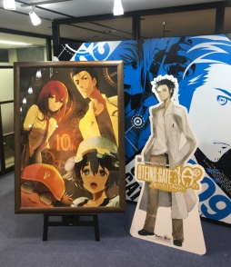 画像ギャラリー No.002のサムネイル画像 / 「STEINS;GATE」歴代アートワークのデジタル所有権,抽選販売開始。10周年記念イラストはオークション形式