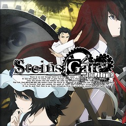꡼ No.009Υͥ / STEINS;GATE ELITEפʤɡ20ȥ뤬90󥪥աMAGES.PS4DLǥȥоݤȤ뤬
