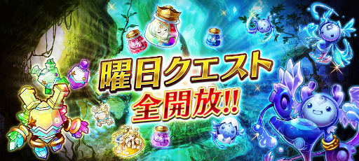 画像ギャラリー No.005のサムネイル画像 / 「誰ガ為のアルケミスト」,マクロスFとのコラボで「シェリル」と「ランカ」が登場