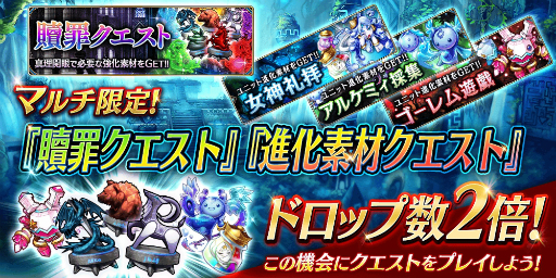 画像ギャラリー No.008のサムネイル画像 / 「誰ガ為のアルケミスト」,マクロスFとのコラボで「シェリル」と「ランカ」が登場