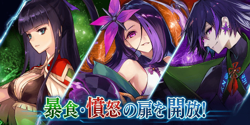 画像ギャラリー No.016のサムネイル画像 / 「誰ガ為のアルケミスト」,マクロスFとのコラボで「シェリル」と「ランカ」が登場