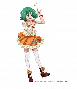 画像ギャラリー No.029のサムネイル画像 / 「誰ガ為のアルケミスト」,マクロスFとのコラボで「シェリル」と「ランカ」が登場