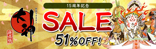 ꡼ No.001Υͥ / PS4/Switchǡ ǡפ51%off15ǯǰ»