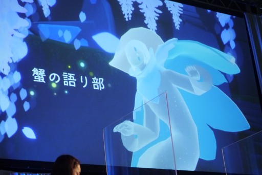 ꡼ No.015Υͥ / Sky ¤Ҥɤ⤿פαȯɽ줿AnimeJapan 2022ơݡȡͥ ͵󤬥ڥ륵ݡǤ̿