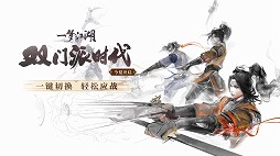 ꡼ No.005Υͥ / NetEase Connect 2022פۿݡȡSky ¤Ҥɤ⤿ɤȥǥ֥ ⡼ɤκǿ⤪Ϥ