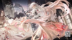 ꡼ No.007Υͥ / NetEase Connect 2022פۿݡȡSky ¤Ҥɤ⤿ɤȥǥ֥ ⡼ɤκǿ⤪Ϥ