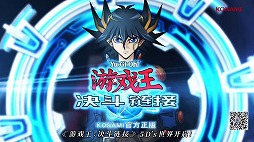 画像ギャラリー No.012のサムネイル画像 / 「NetEase Connect 2022」の中国向け配信レポート。“Sky 星を紡ぐ子どもたち”や“ディアブロ イモータル”の最新情報もお届け