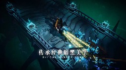 ꡼ No.027Υͥ / NetEase Connect 2022פۿݡȡSky ¤Ҥɤ⤿ɤȥǥ֥ ⡼ɤκǿ⤪Ϥ