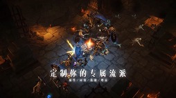 ꡼ No.028Υͥ / NetEase Connect 2022פۿݡȡSky ¤Ҥɤ⤿ɤȥǥ֥ ⡼ɤκǿ⤪Ϥ