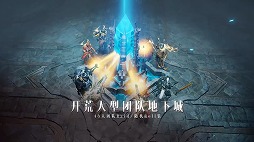 ꡼ No.029Υͥ / NetEase Connect 2022פۿݡȡSky ¤Ҥɤ⤿ɤȥǥ֥ ⡼ɤκǿ⤪Ϥ