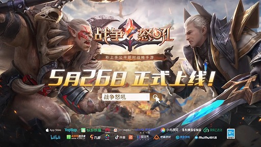 ꡼ No.031Υͥ / NetEase Connect 2022פۿݡȡSky ¤Ҥɤ⤿ɤȥǥ֥ ⡼ɤκǿ⤪Ϥ