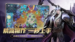 ꡼ No.036Υͥ / NetEase Connect 2022פۿݡȡSky ¤Ҥɤ⤿ɤȥǥ֥ ⡼ɤκǿ⤪Ϥ