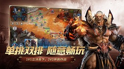 ꡼ No.037Υͥ / NetEase Connect 2022פۿݡȡSky ¤Ҥɤ⤿ɤȥǥ֥ ⡼ɤκǿ⤪Ϥ