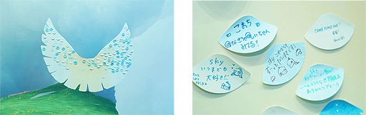 ꡼ No.011Υͥ / Sky ¤Ҥɤ⤿ס ͵б餷TGS 2022ۿ٥ȤΥݡȤ