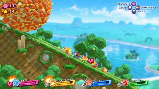 画像ギャラリー No.001のサムネイル画像 / 「星のカービィ スターアライズ」プレイレポート。おなじみのキャラクターを“フレンズ”にして冒険が楽しめる,ファンも満足のシリーズ最新作